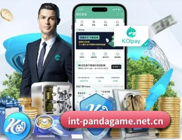 熊猫体育 APP 深度功能